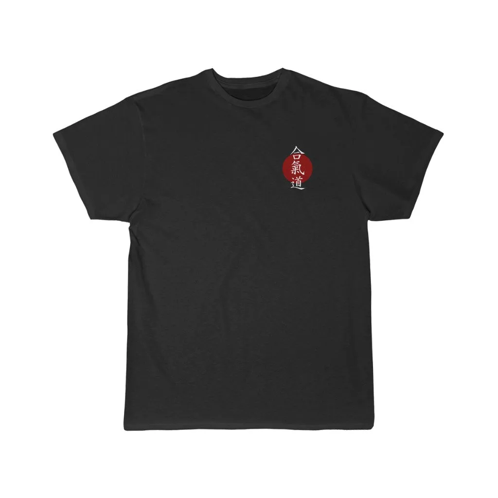 Aikido Red Circle Short Sleeve Tee