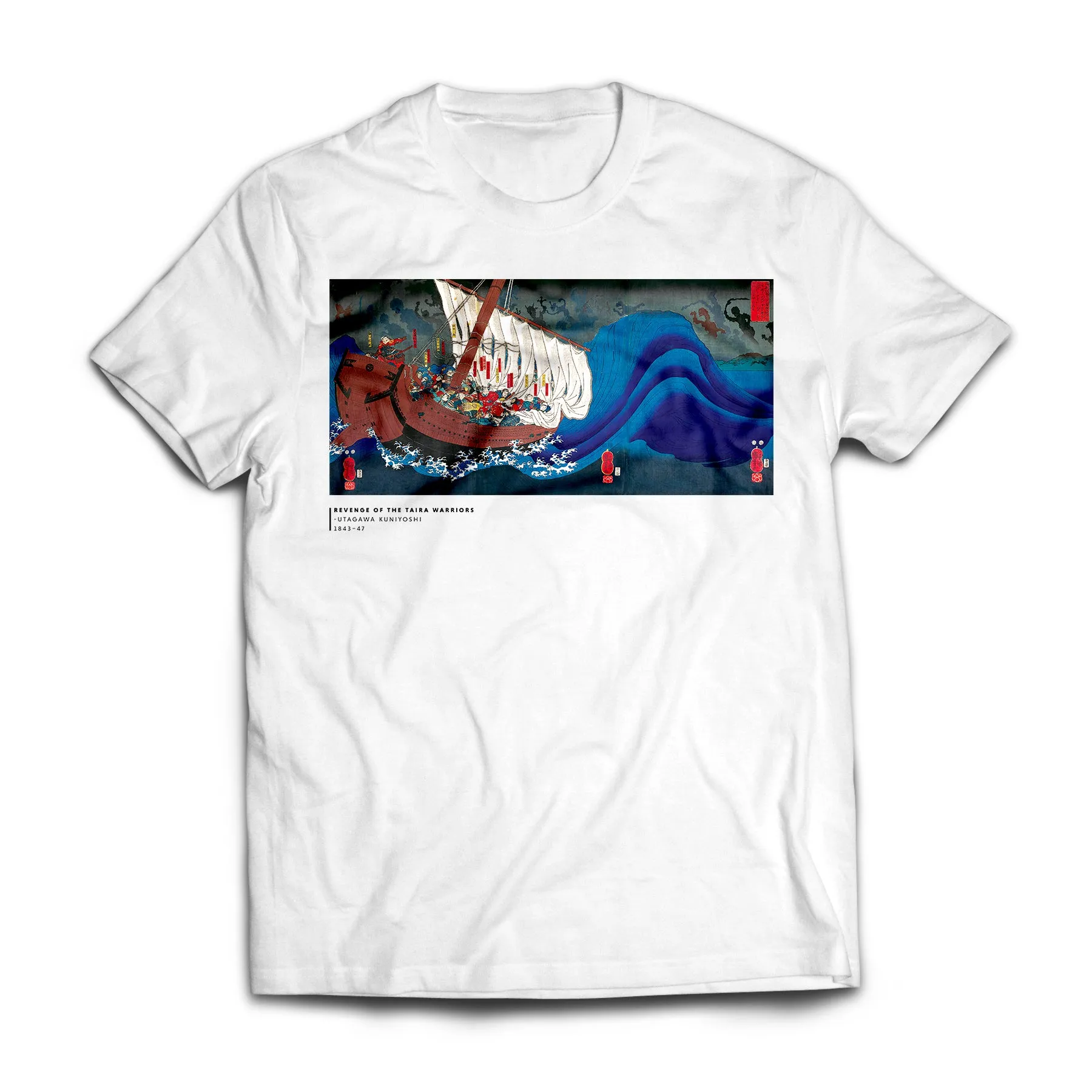 Revenge of the Taira Warriors T-Shirt